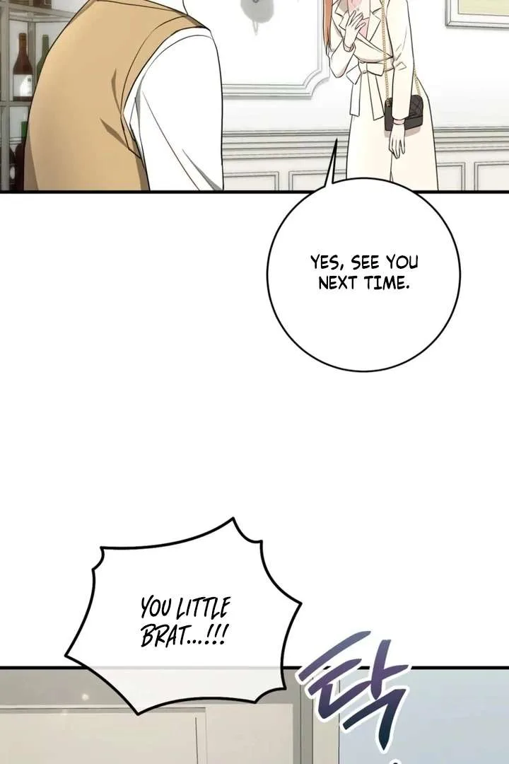 The Second Time, Like a Pro Chapter 7 page 81