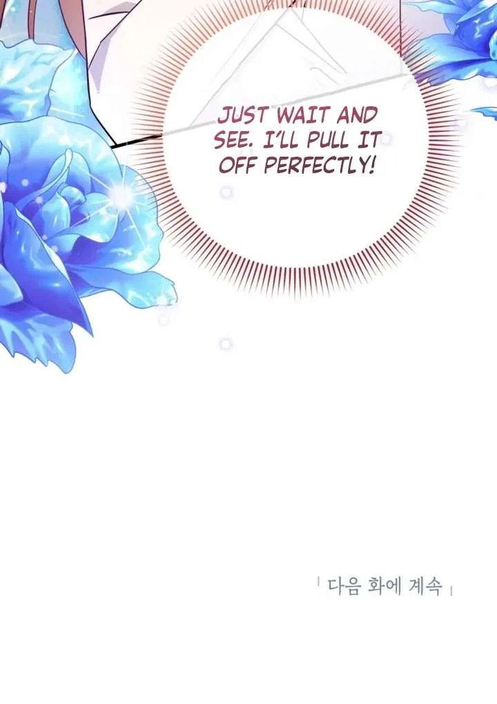 The Second Time, Like a Pro Chapter 7 page 84