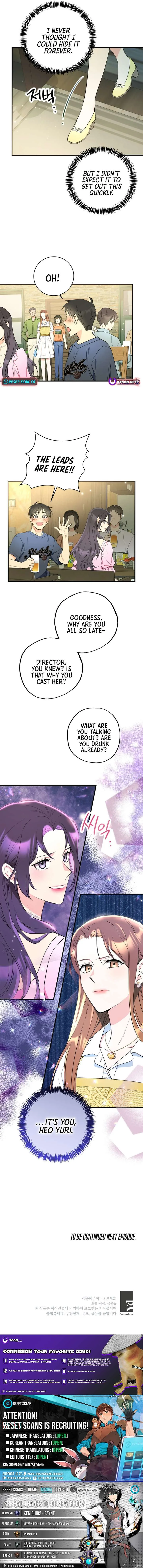 The Second Time, Like a Pro Chapter 18 page 14