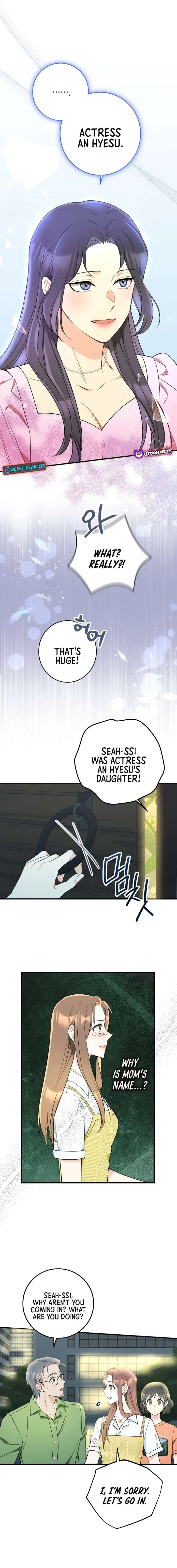 The Second Time, Like a Pro Chapter 18 page 13