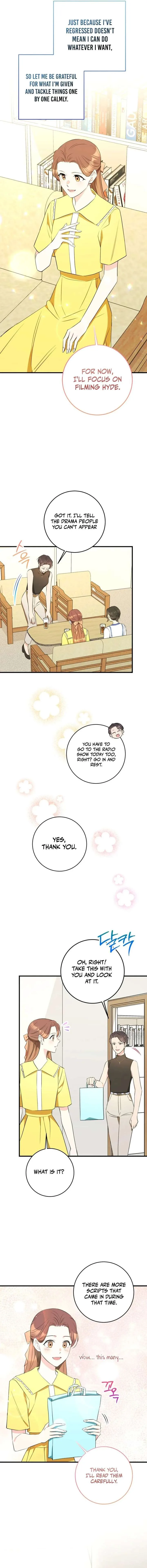 The Second Time, Like a Pro Chapter 29 page 6