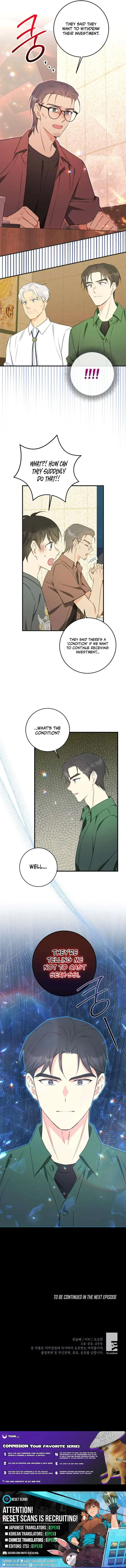 The Second Time, Like a Pro Chapter 29 page 13