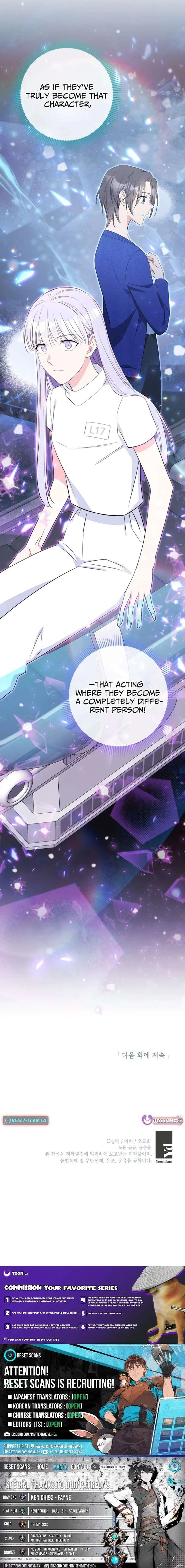 The Second Time, Like a Pro Chapter 28 page 10