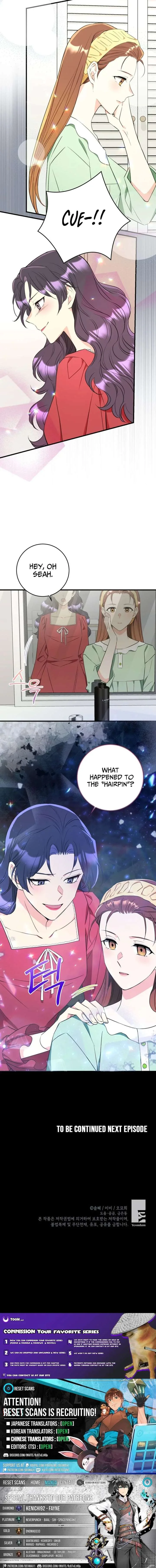 The Second Time, Like a Pro Chapter 35 page 10