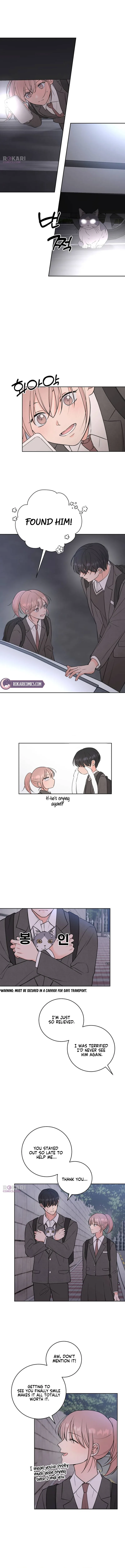The Secret Behind Your Tears Chapter 1 page 14