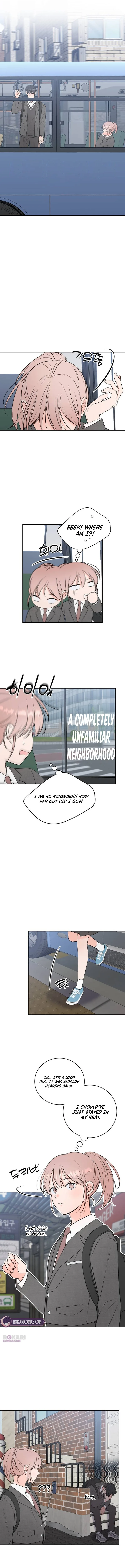 The Secret Behind Your Tears Chapter 1 page 7
