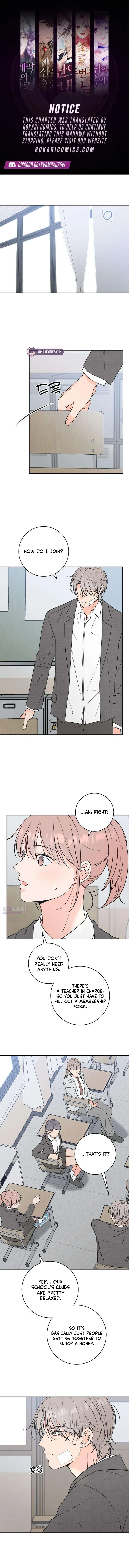 The Secret Behind Your Tears Chapter 4 page 1