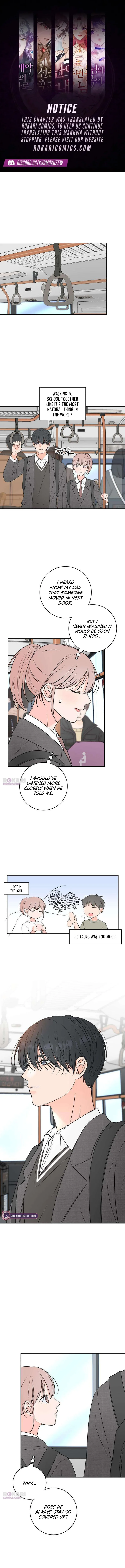 The Secret Behind Your Tears Chapter 3 page 1