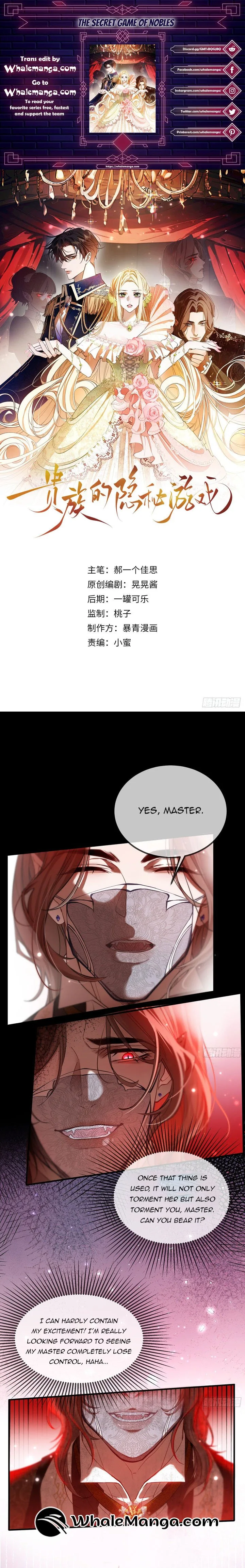 The Secret Game of Nobles Chapter 6 page 2