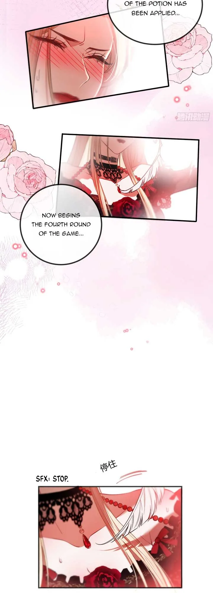 The Secret Game of Nobles Chapter 7 page 12