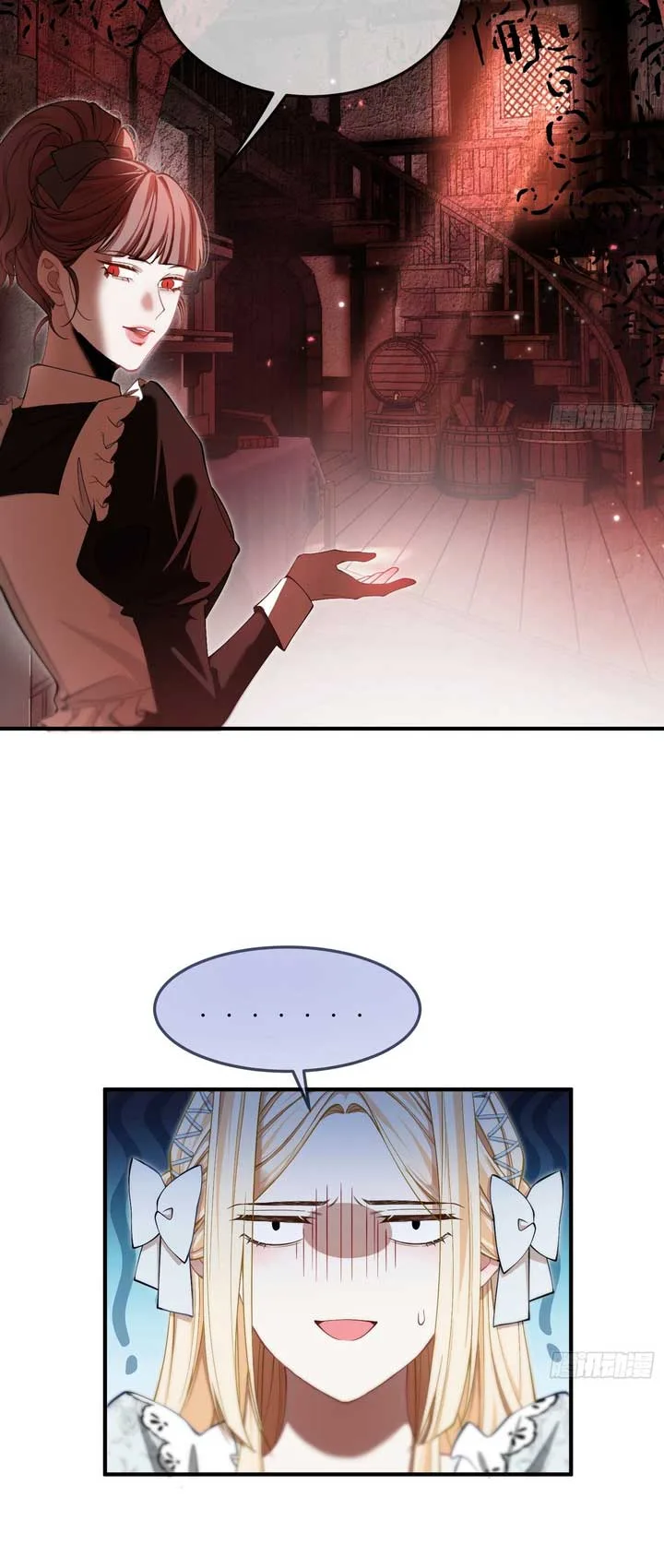 The Secret Game of Nobles Chapter 8 page 25