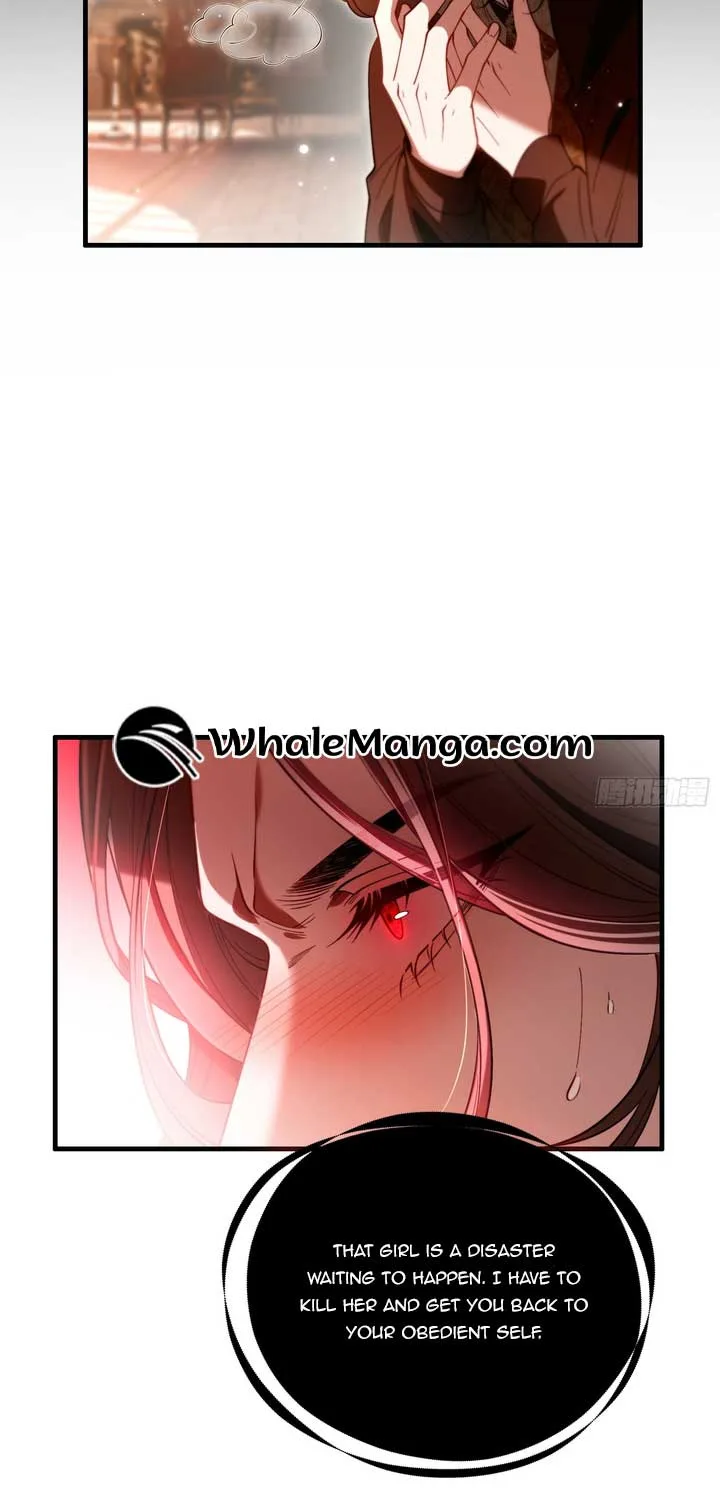 The Secret Game of Nobles Chapter 12 page 15