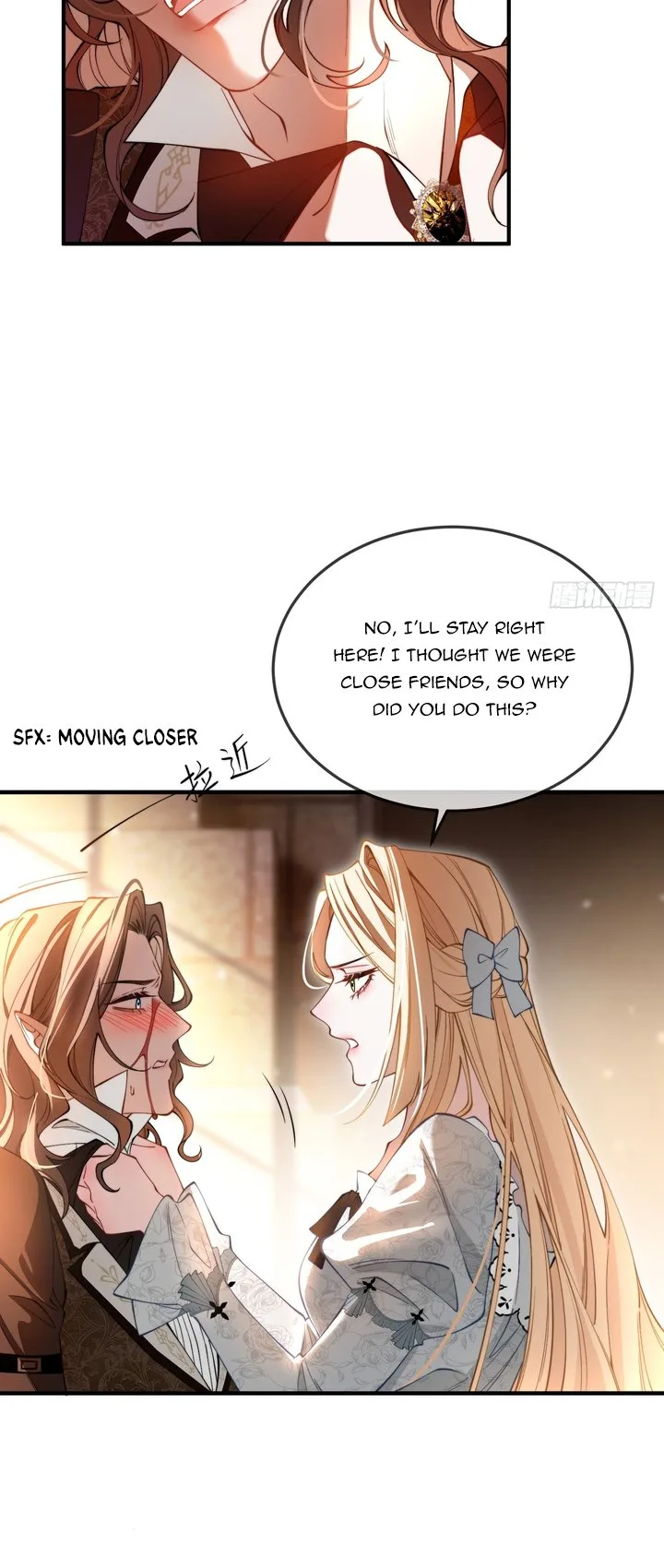 The Secret Game of Nobles Chapter 11 page 11