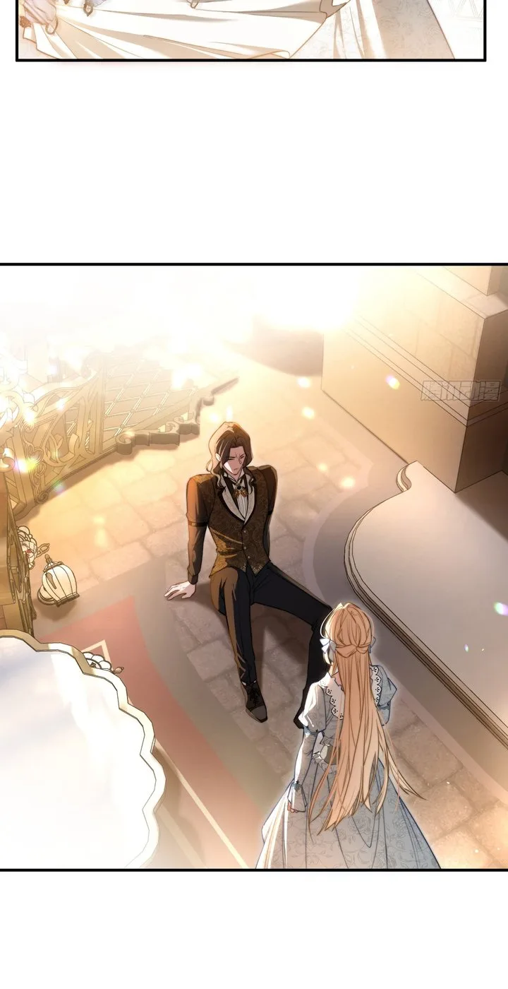 The Secret Game of Nobles Chapter 11 page 4