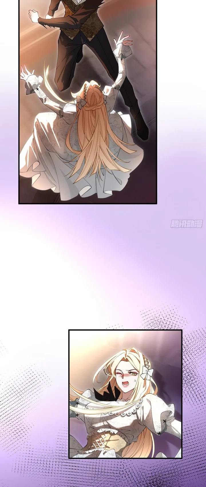 The Secret Game of Nobles Chapter 11 page 18