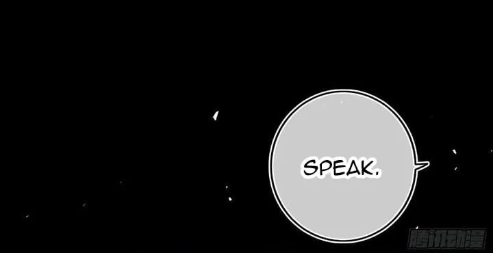 The Secret Game of Nobles Chapter 13 page 17