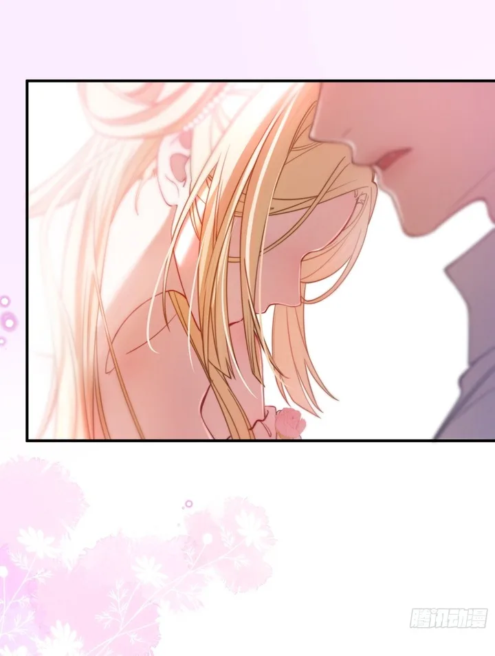 The Secret Game of Nobles Chapter 14 page 5