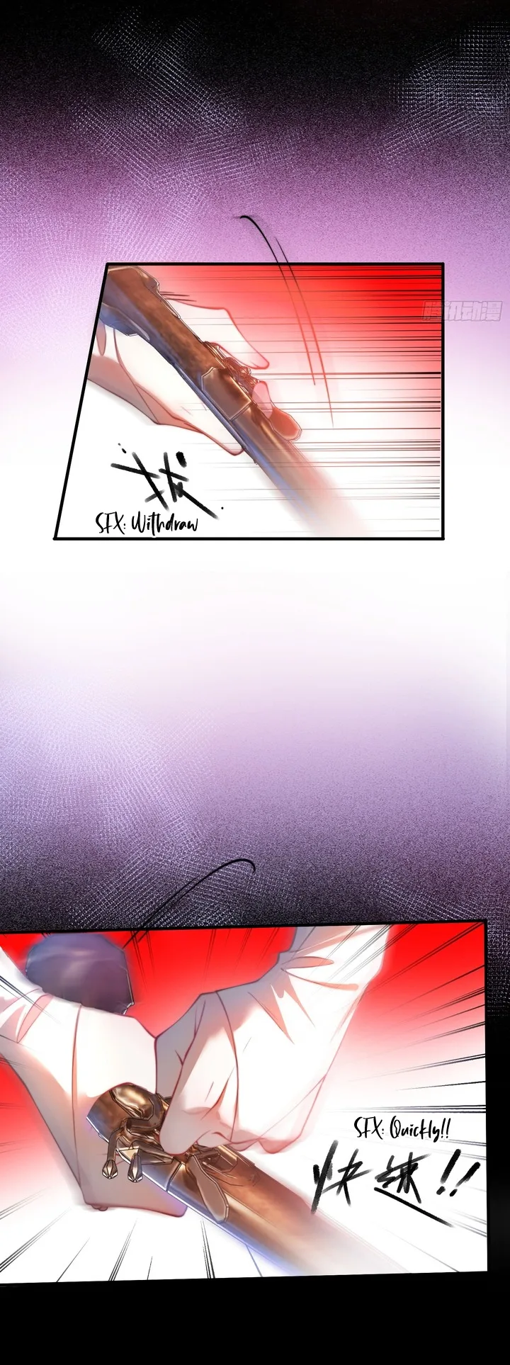 The Secret Game of Nobles Chapter 14 page 16