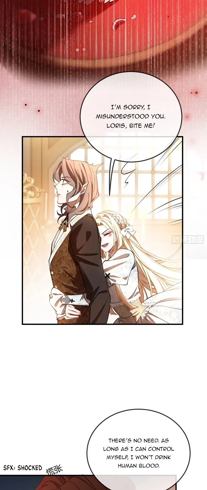 The Secret Game of Nobles Chapter 11 page 24