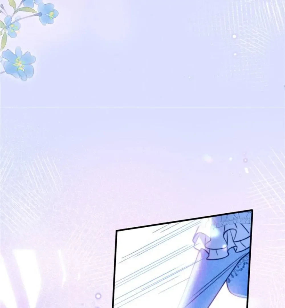 The Secret Game of Nobles Chapter 20 page 8