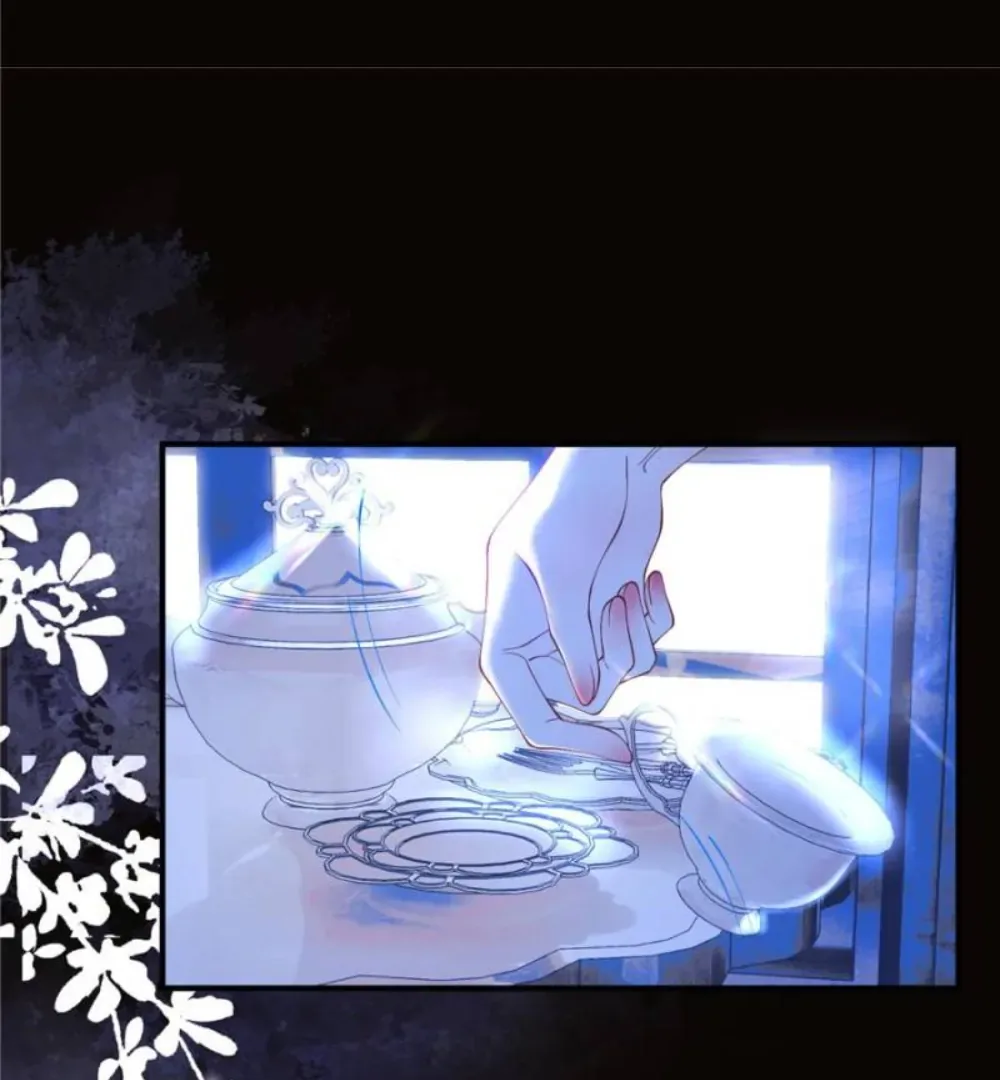 The Secret Game of Nobles Chapter 35 page 20