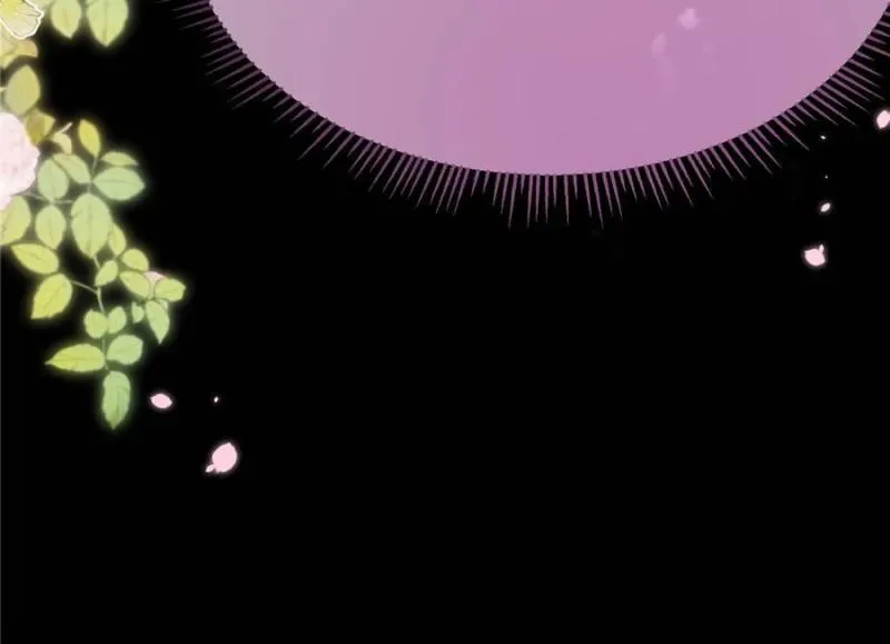 The Secret Game of Nobles Chapter 45 page 46