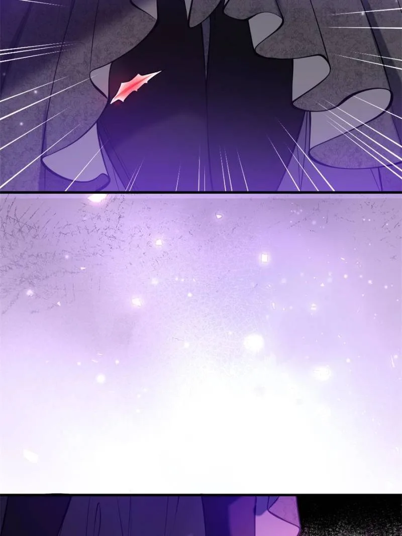 The Secret Game of Nobles Chapter 53 page 22