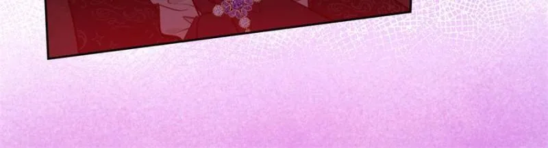 The Secret Game of Nobles Chapter 53 page 42