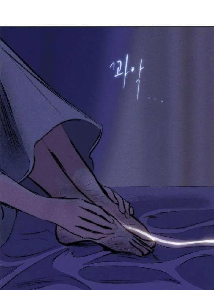 The Secret Garden Chapter 6 page 15