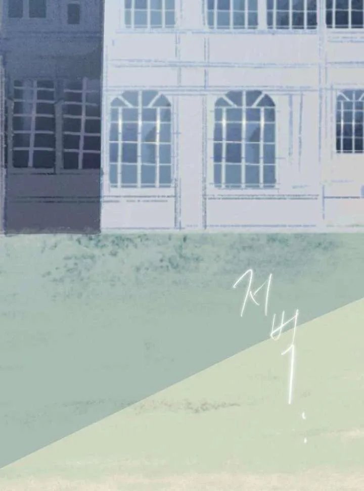 The Secret Garden Chapter 6 page 24