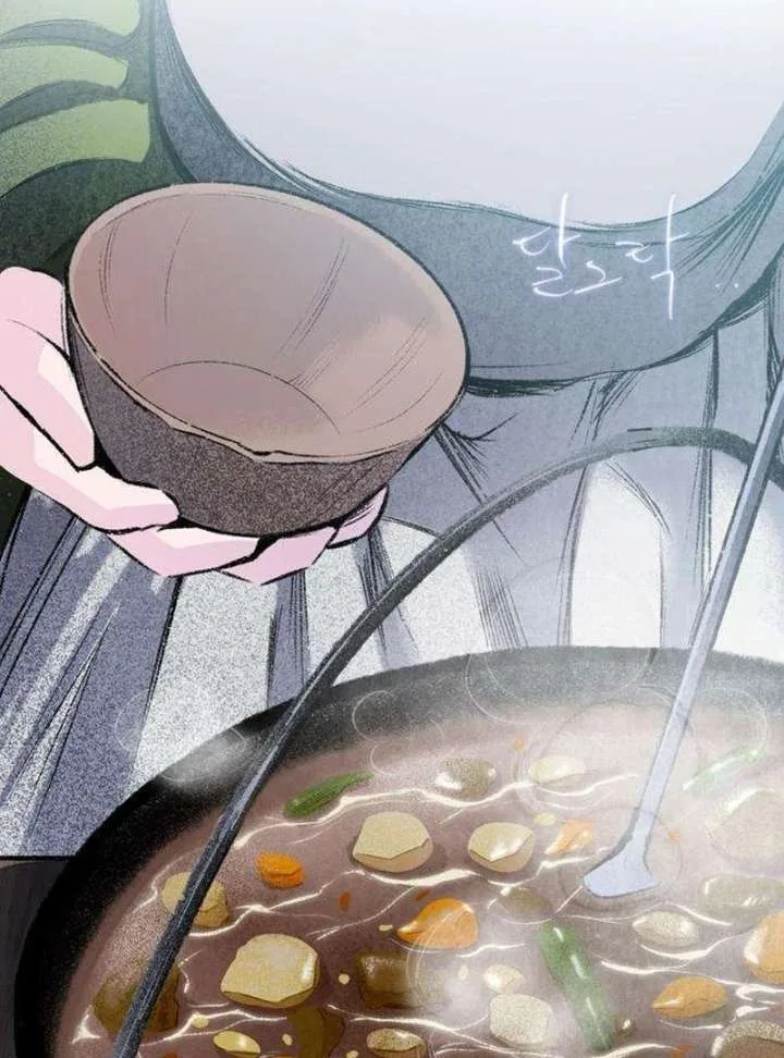 The Secret Garden Chapter 6 page 77
