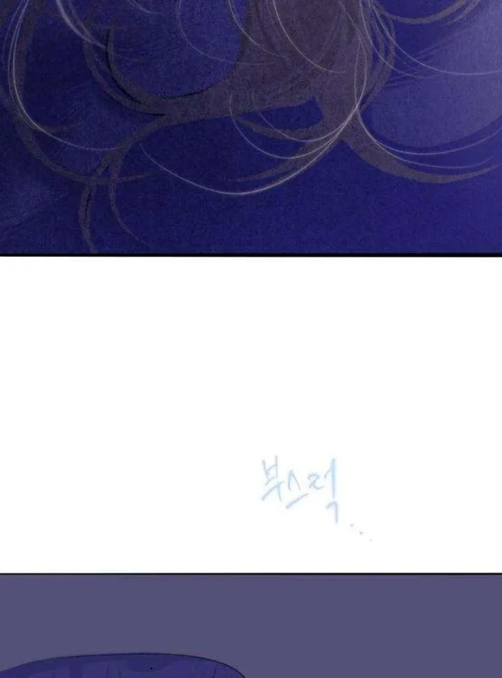 The Secret Garden Chapter 6 page 8