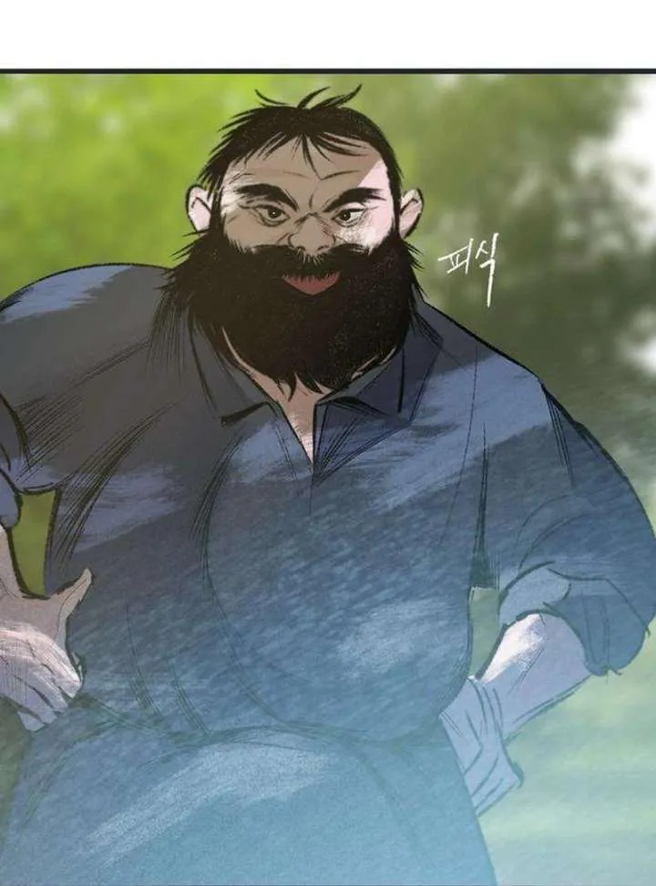 The Secret Garden Chapter 5 page 43