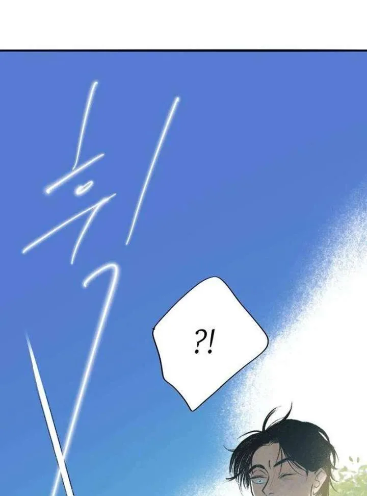 The Secret Garden Chapter 5 page 51