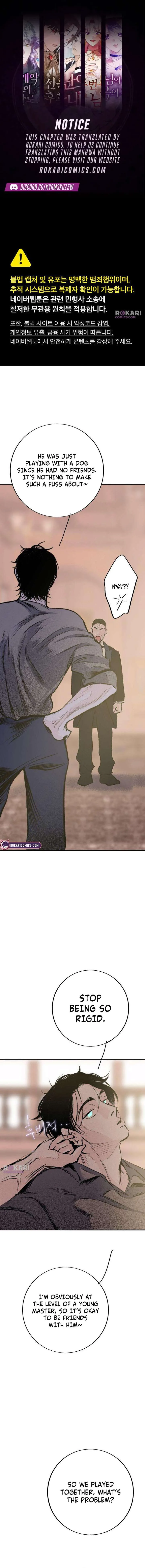 The Secret Garden Chapter 7 page 2