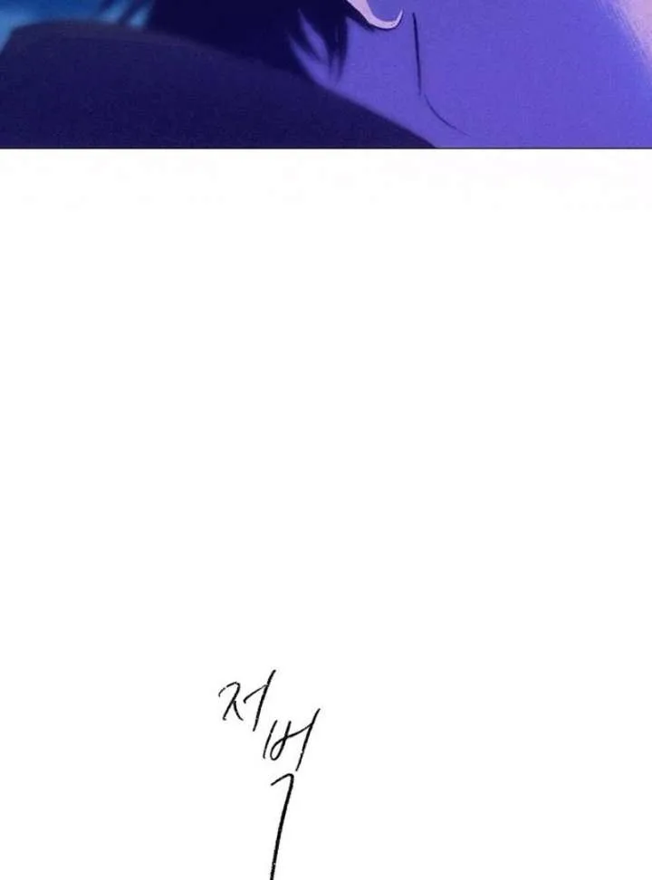 The Secret Garden Chapter 1 page 15