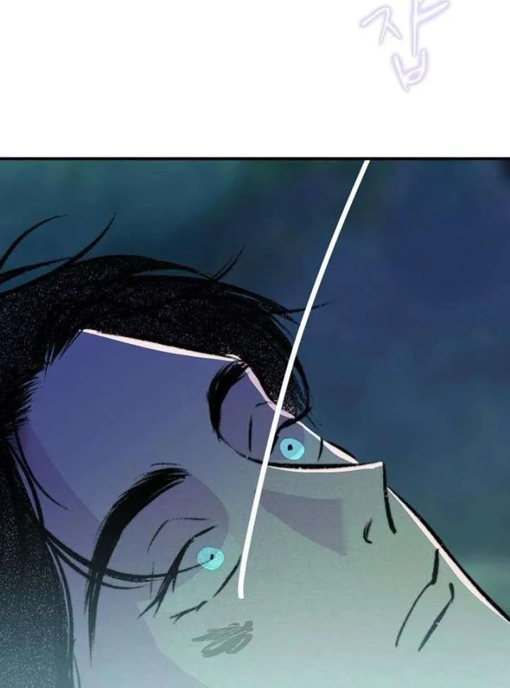 The Secret Garden Chapter 5 page 167
