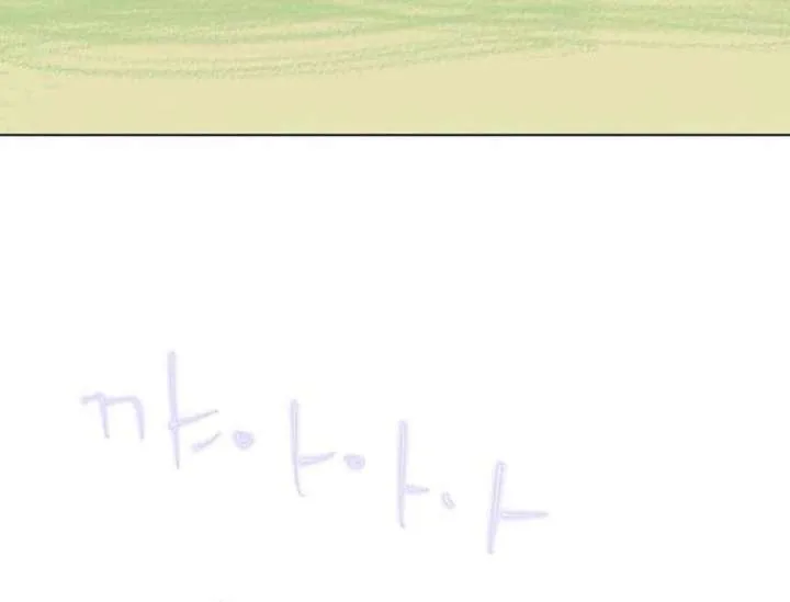 The Secret Garden Chapter 6 page 170