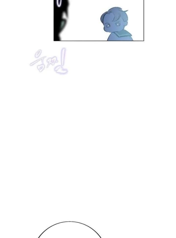The Secret Garden Chapter 5 page 216