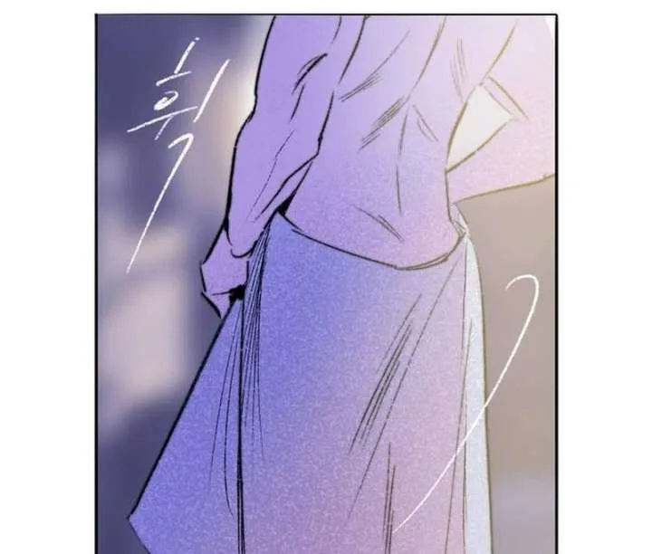 The Secret Garden Chapter 1 page 78