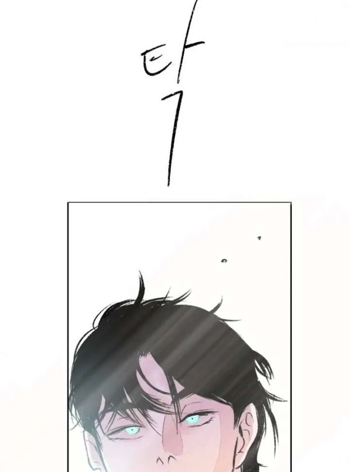 The Secret Garden Chapter 1 page 112