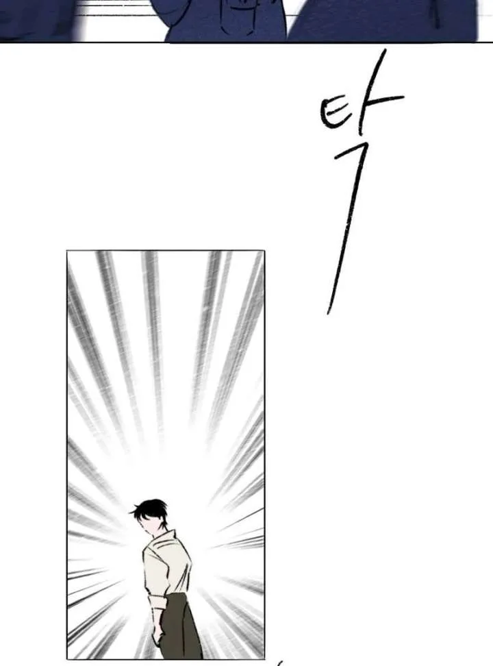 The Secret Garden Chapter 1 page 111
