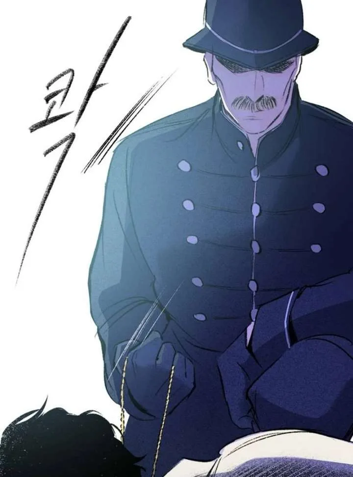 The Secret Garden Chapter 1 page 200