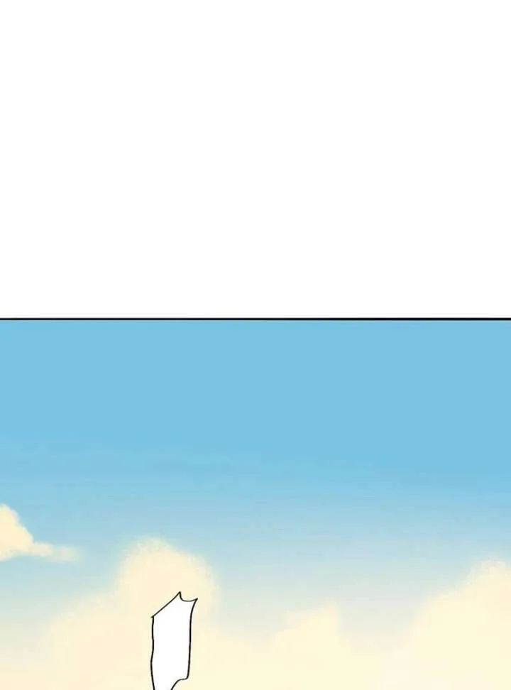 The Secret Garden Chapter 1 page 244