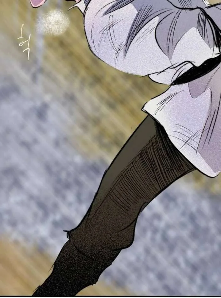 The Secret Garden Chapter 1 page 247