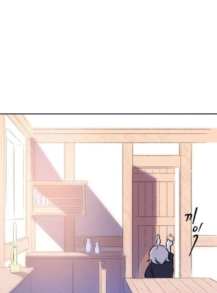 The Secret Garden Chapter 1 page 293