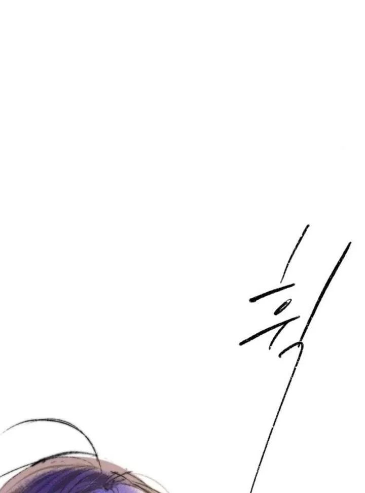 The Secret Garden Chapter 1 page 338