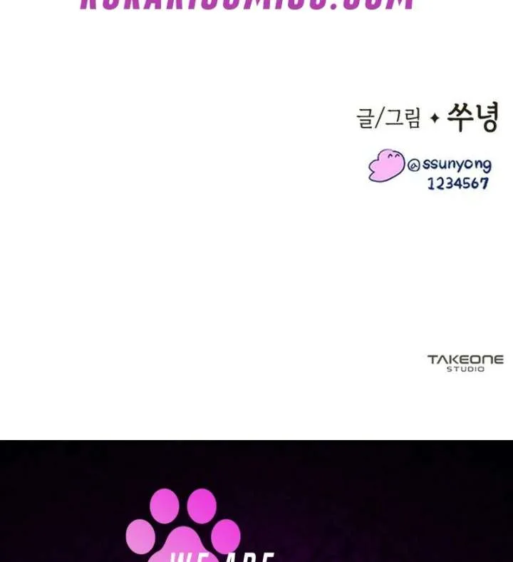 The Secret Garden Chapter 1 page 368