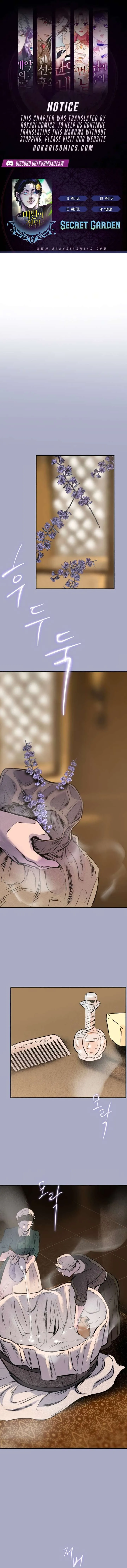 The Secret Garden Chapter 16 page 1