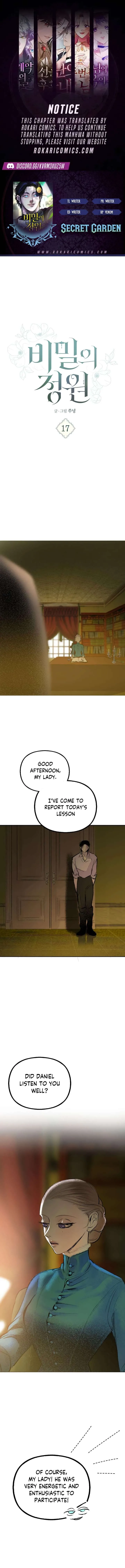 The Secret Garden Chapter 17 page 1